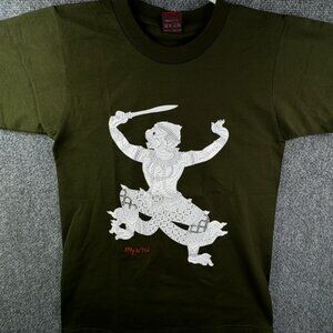 My Dream Thailand 3D White Paint T Shirt Short Sleeve Green Texture Graphic Med